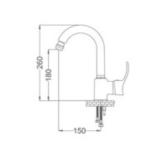 GMS Лавабо Батерија Лебед Медитеран Бело Злато AKD301