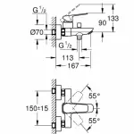 Кубео еднорачна купатилска смесителска батерија - 1018130000.
