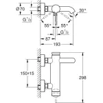 Grohe Essence Еднорачен Славин за Купатило - 25250001