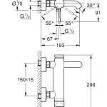Grohe Essence Еднорачна бања батерија Phantom Black - 25250KF1