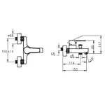 Artema Nora S Славина за купатило - A42870