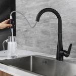 Fause Спирална Мијалничка Батерија Pull Down 3 Функции Црна KTE125-B