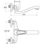 GPD Апликација Лавабо Слушалка Адрио MAL120
