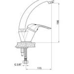Единствениот смесувач за умивалник со еден излез за вода Adrio MTT120