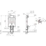 VitrA Integra Скриено Монтиран Висечки ВЦ Комплет со Вградлив Резервоар 800-2027